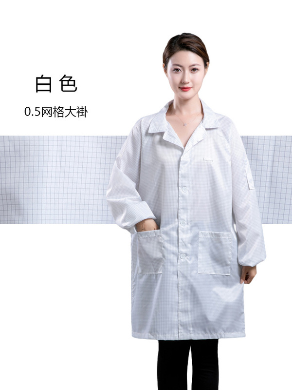 静電気防護服、フード付きロング作業服、防塵コート、電子工場用青白防塵服、男女兼用食品工場用保護服|undefined