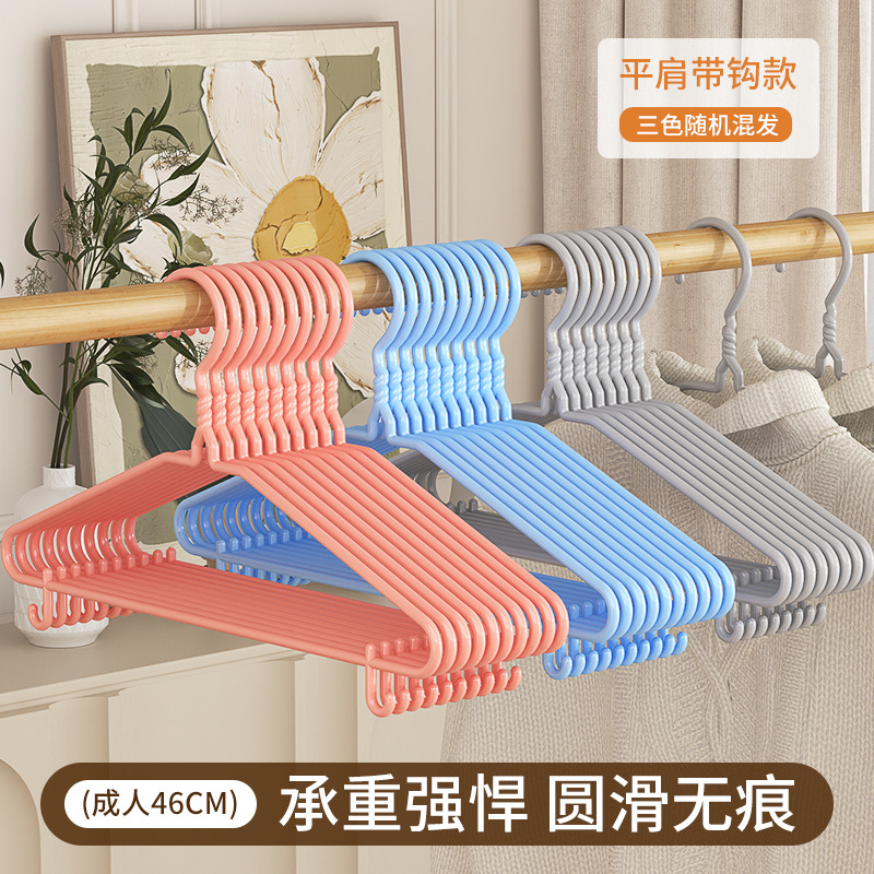 업그레이드된 46CM 플랫 숄더 스트랩 후크 [10개 팩]
