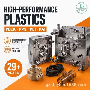 Dəqiq PVC materialdan hazırlanmış qəlib maşın örtüyü, antistatik plastik hissələr, CNC emalı