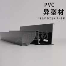 �㽭�S�Ҷ� ��PVC���Ͳ� �����o�l ����U�Ͳ� �ɼӹ���Ҏ��