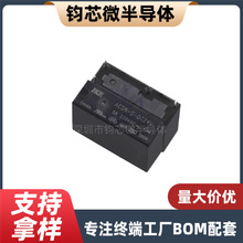 R^ AC5N-S-DC5V DC12V DC24V 4_5A ƽHF46F G5NB-1A-E