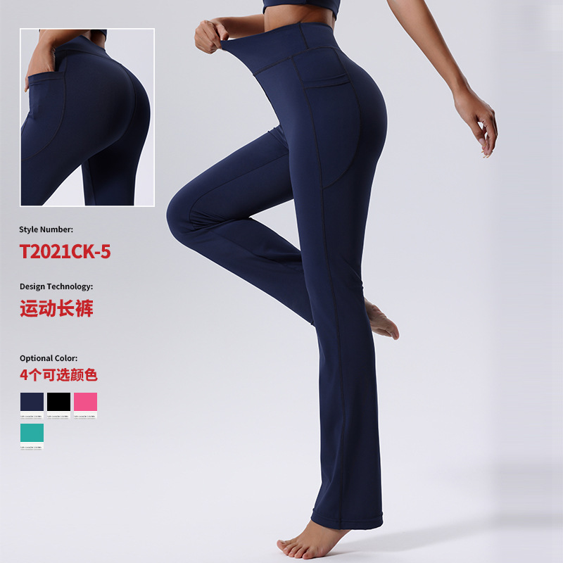 歐美高腰瑜伽褲女外穿提臀運動健身褲彈力緊身蜜桃健身服跑步跨境