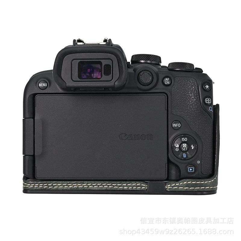 (2개) 캐논 R10 트리 패턴 PC 창베이스