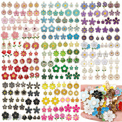 8色混30個ドロップオイルフラワーセットdiyアクセサリーアクセサリーアクセサリーブレスレットネックレスペンダントキーペンダントペンダント