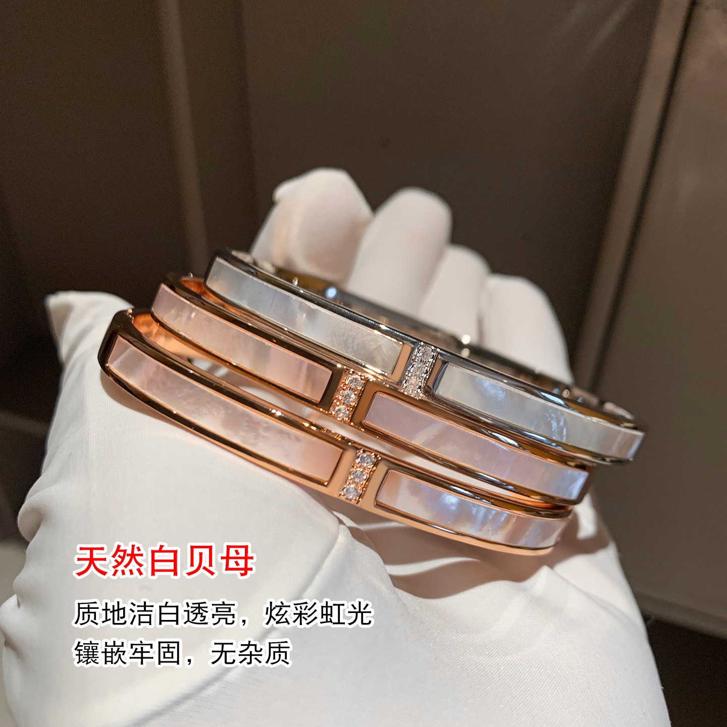 Brazalete de oro y plata rosa de fritillaria natural para mujeres 2026 nuevo nicho de lujo ligero y exquisito accesorios de pulseras superpuestas image 3