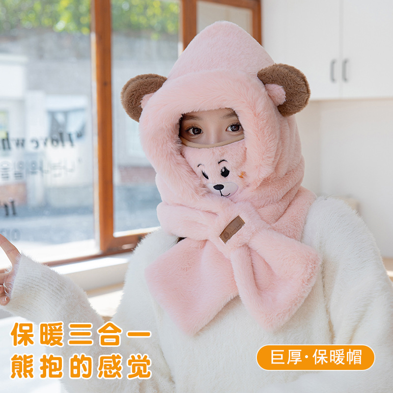 Ins韓国版女子熊マスクマフラー一体帽子かわいい耳ぬいぐるみ学生冬保温カバー|undefined