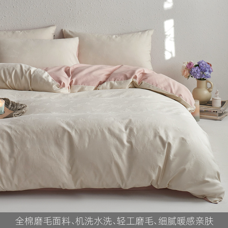 提花床上四件套纯棉轻奢2025新款秋冬磨毛床单被套床品四件套|undefined