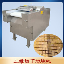 ����ʽ�����ж��� �嶳�����п�� һ�γɶ�