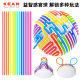 New Explosions Touch Ball Decompression Plate Upgrade 3D Ball Decompression Toy Gift Training Rainbow Sensory Activity Ball