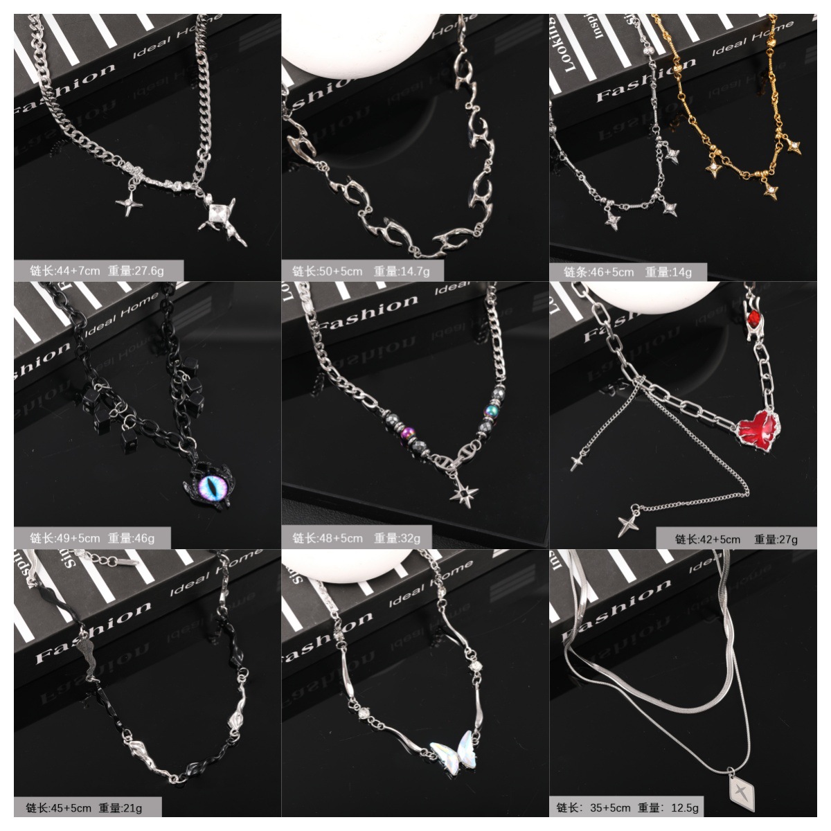 日韩风芒星月亮双层钛钢情侣款项链  时尚简约扁蛇链叠戴配饰批发