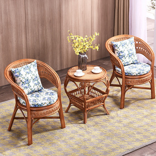 ® Natural Rattan Chair Three-Piece Set, Rattan Chair, Balcony Small Table and Chair, Rattan Single Leisure Chair, Tea House Combination
