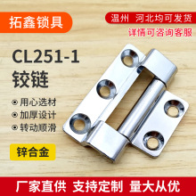 CL251-1пϽSMC½׮ҳ羳