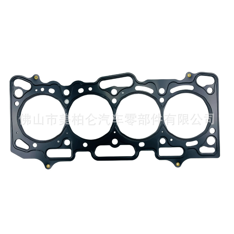 Suitable for Mitsubishi 4G18 engine repair kit/repair kit cylinder gasket full set of sealing gasket MD978141