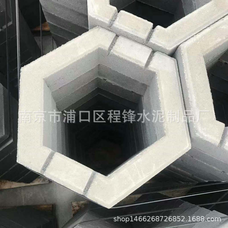 江苏混凝土机制连锁块彩钢瓦水利河道工字护坡砖市政工程井砌块