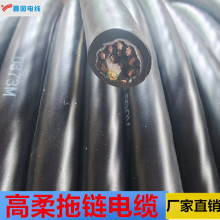 ���Ƹ��������|TRVV12*1.5 �͏����ͺ�-40�� �Ϻ��S��