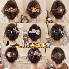 蝴蝶结鸭嘴夹后脑勺发夹女高级感大号发量多抓夹盘发一字夹子发饰