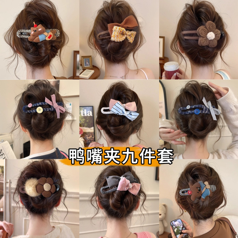秋季毛绒花朵鸭嘴夹发夹女后脑勺盘发抓夹大号发量大发卡夹子头饰|undefined