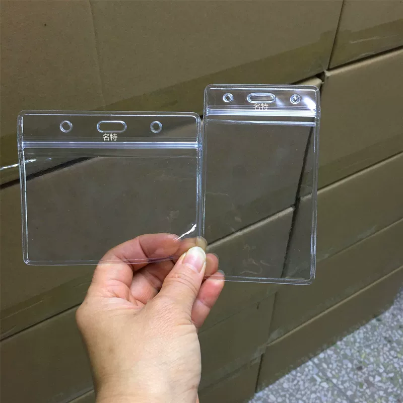 Ультраширокий держатель карты PVC, плюс-сайз