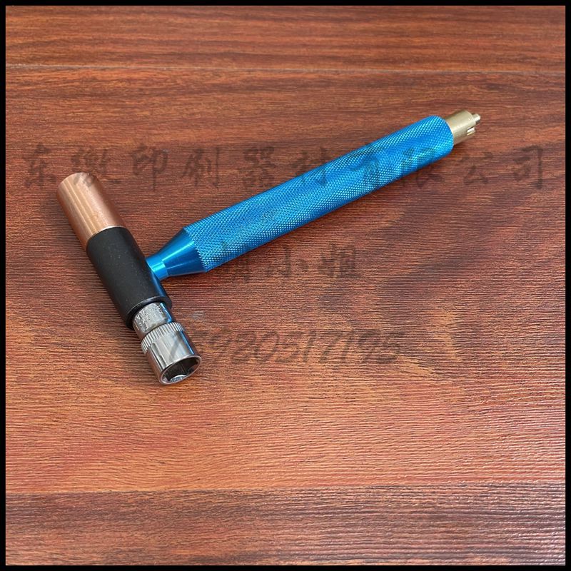 海德堡专用工具 CD/SM102调牙工具 拆弹簧压簧盖工具 维修工具