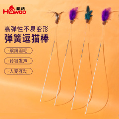 厂家直销猫玩具钢丝弹簧羽毛逗猫棒猫咪互动解闷加长款响铃逗猫棒