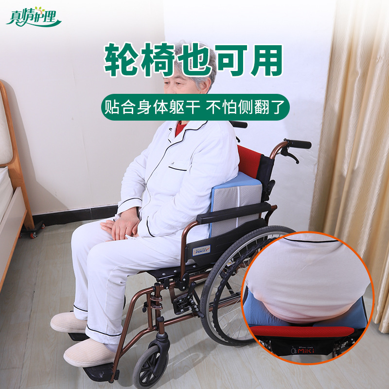 crooked antibacterial cotton pillow