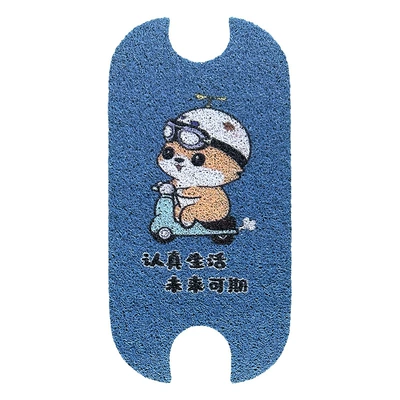 Electric vehicle foot mat | Cartoon - bicycle-puppy-yuan-universepro