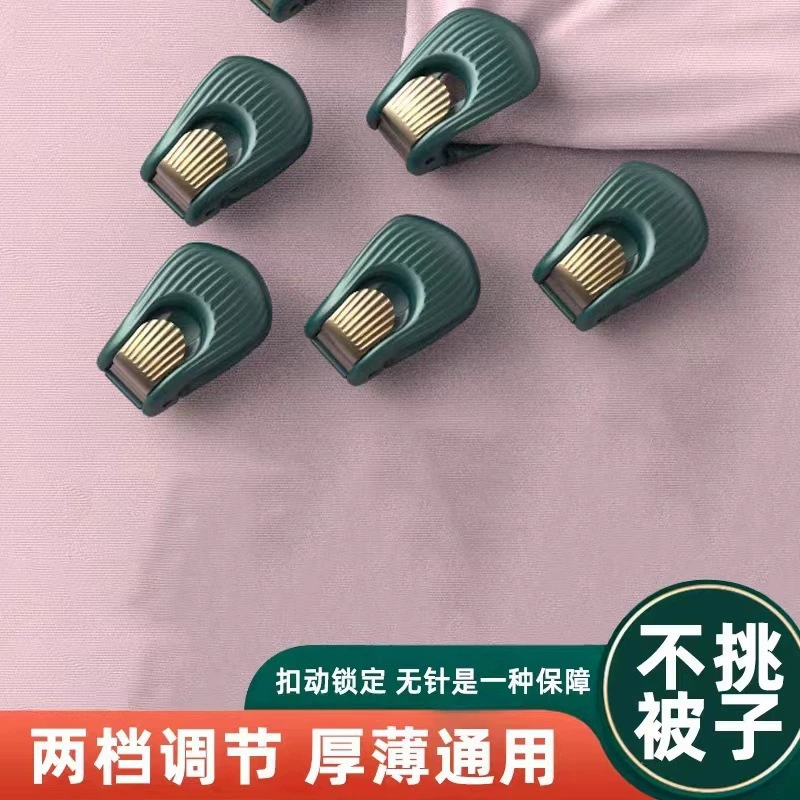 Двухступеная регулируемая безыгольная стеганая фиксация артефакт