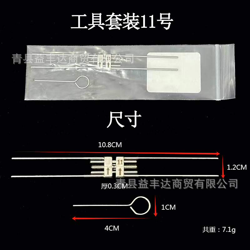 歯科用樹脂収納ラック口腔ツール収納ボックス美学歯樹脂収納ラック接着剤整理ボックスラック|undefined