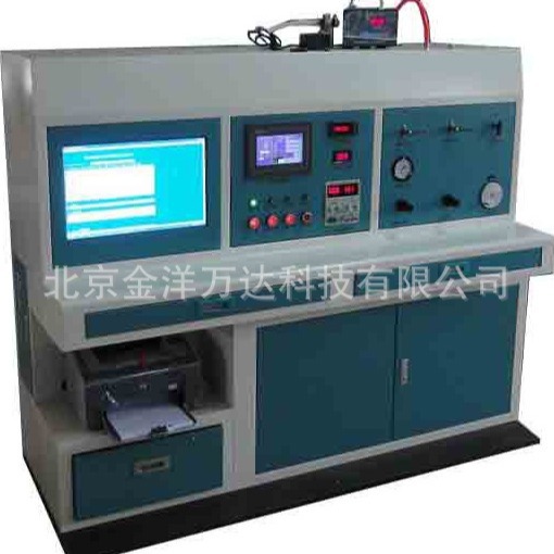 智能型粉尘采样器自动检定装置 型号:JY-MFCJ-II