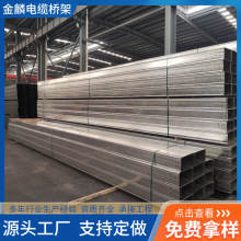 ����\������|�����X�Ͻ�����304���P䓘����\200x100������