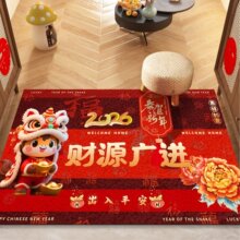 2026�R�����ƽ����Ԣ������T�|���P�M�T�_�ȉ|��ĥ���K�|��