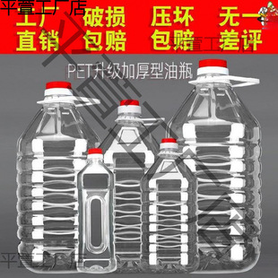 ����Ͱ�bˮ�VȪˮ��Ͱ͸�����wʳƷˮͰ��ʮ���.