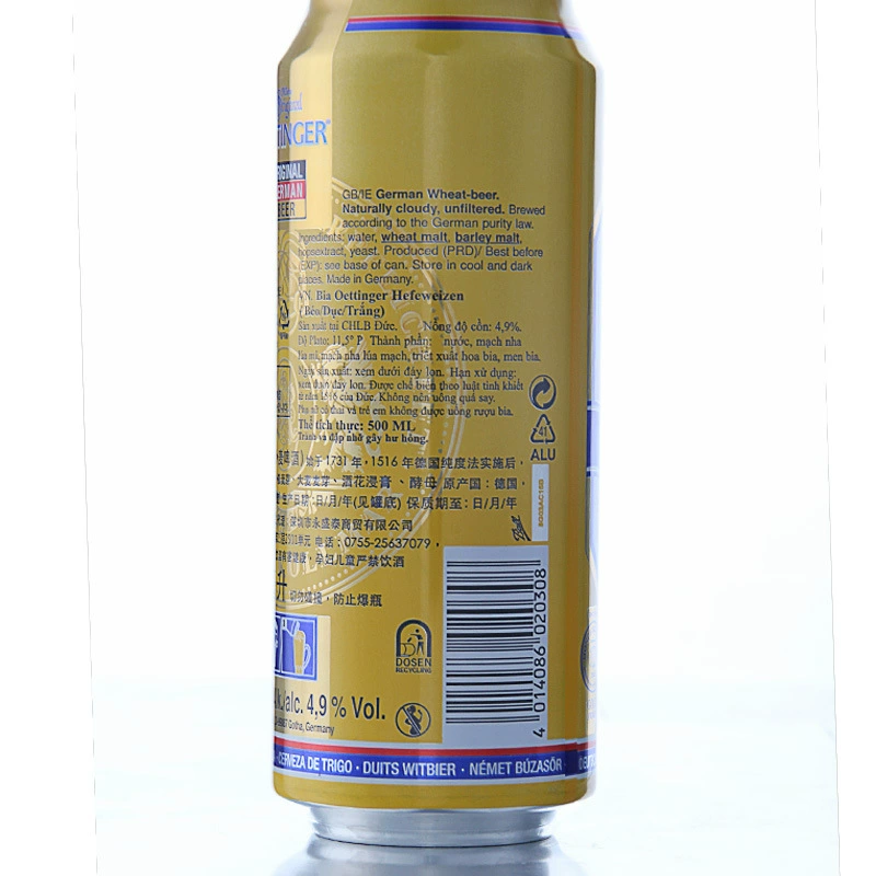 German Beer Odge Wheat White Beer Odinge Black Beer 500ml*24 Listen