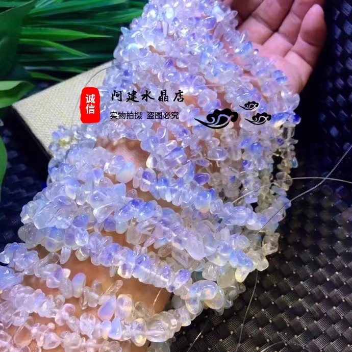 천연 오팔 자갈 긴 끈 자갈 5-7mm 길이 약 85cm