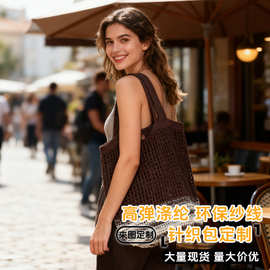 定制针织手提包跨境东南亚沙滩包单肩镂空手提包大容量托特包批发