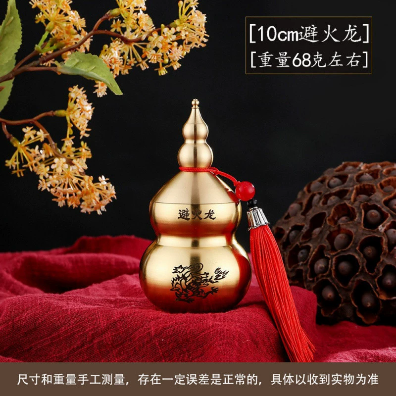 Avoiding fire dragon bottle Bronze roof open lid to relieve fire burning Tianmen male owner with Fluton Feng Shui avoiding fire dragon gourd copper ornaments