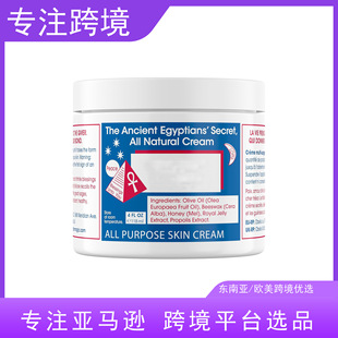�羳����ħ��˪���w��body lotion�N�����a