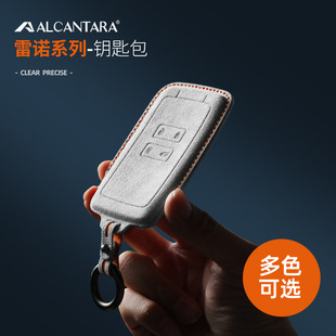 �m������Z���װ�耳װ����׼����忨�_Alcantara��ëƤ���w耳�