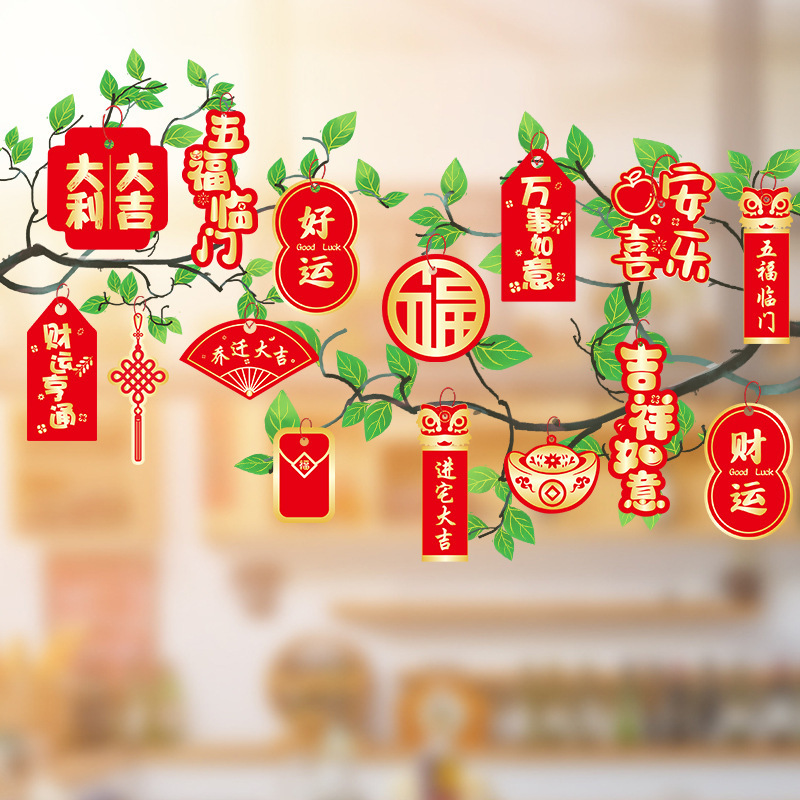 La alegría de la inauguración de la casa, el diseño del colgante de bonsái de la nueva casa, los suministros de la ceremonia de mudanza de Daji, las plantas verdes, las plantas en macetas, los adornos decorativos