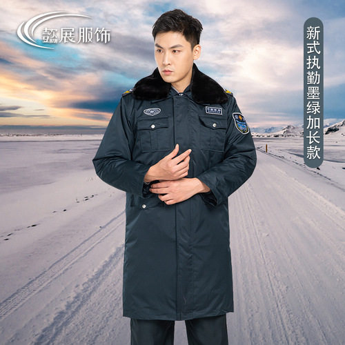 New Style Dark Green Security Coat Cotton Parka Insulated Heat Melting Cotton Overcoat Thick Workwear Cotton Coat Winter Winter Outfit
