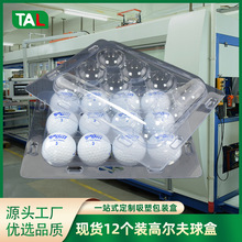 ֱ�N�ߠ�����͸�������ܰ��b ����͸����PVC���b��12���b���ܺ���