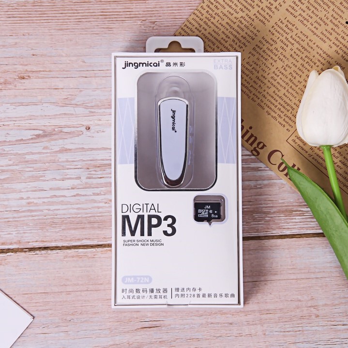 晶米彩JM-72N耳栓式ファッションシンプル長条カードmp3セットメモリカード耳掛けp3|undefined