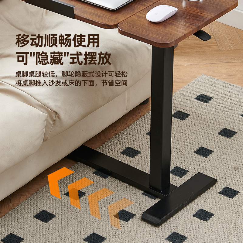 气动升降电脑桌客厅可移动沙发边桌小孩写字学习桌家用卧室床边桌|undefined