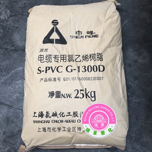 PVC G-1300D�Ϻ����| �F��� �����֬ 늾���|���� �ܷ�l����