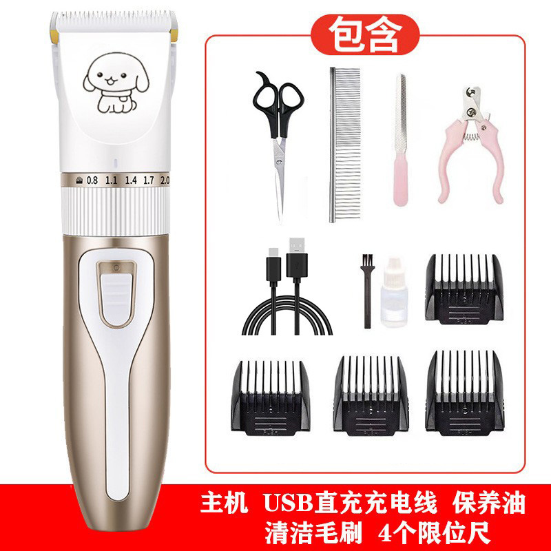 Máquina de afeitar para perros, tijeras eléctricas para mascotas, tijeras eléctricas para perros, tijeras eléctricas para perros