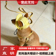 宠物遮阳渔夫帽猫狗防晒帽夏季透气防紫外线可爱萌宠户外防晒批发
