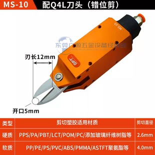 �F؛MS-10��Ӽ� S4 S4S S4.1���ټ� ZS4 ZS4S�u䓵� ���^ ����^
