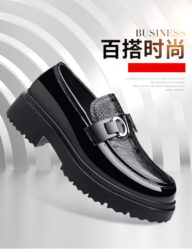 Giày da nam kiểu Derby mũi tròn, da bóng cao cấp, đế dày chống mài mòn, gót vuông 3–5 cm — PZ10035 màu đen chi tiết 3
