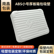 �S�����l����ABS������ܚ������⚤���ֺ�嚤���y���b�����Ϻ�