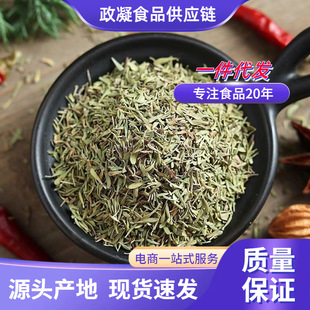 �������{�ϰ������~�������{�ϴ�ȫǧ�����~ʲ��ݵؽ��~�������